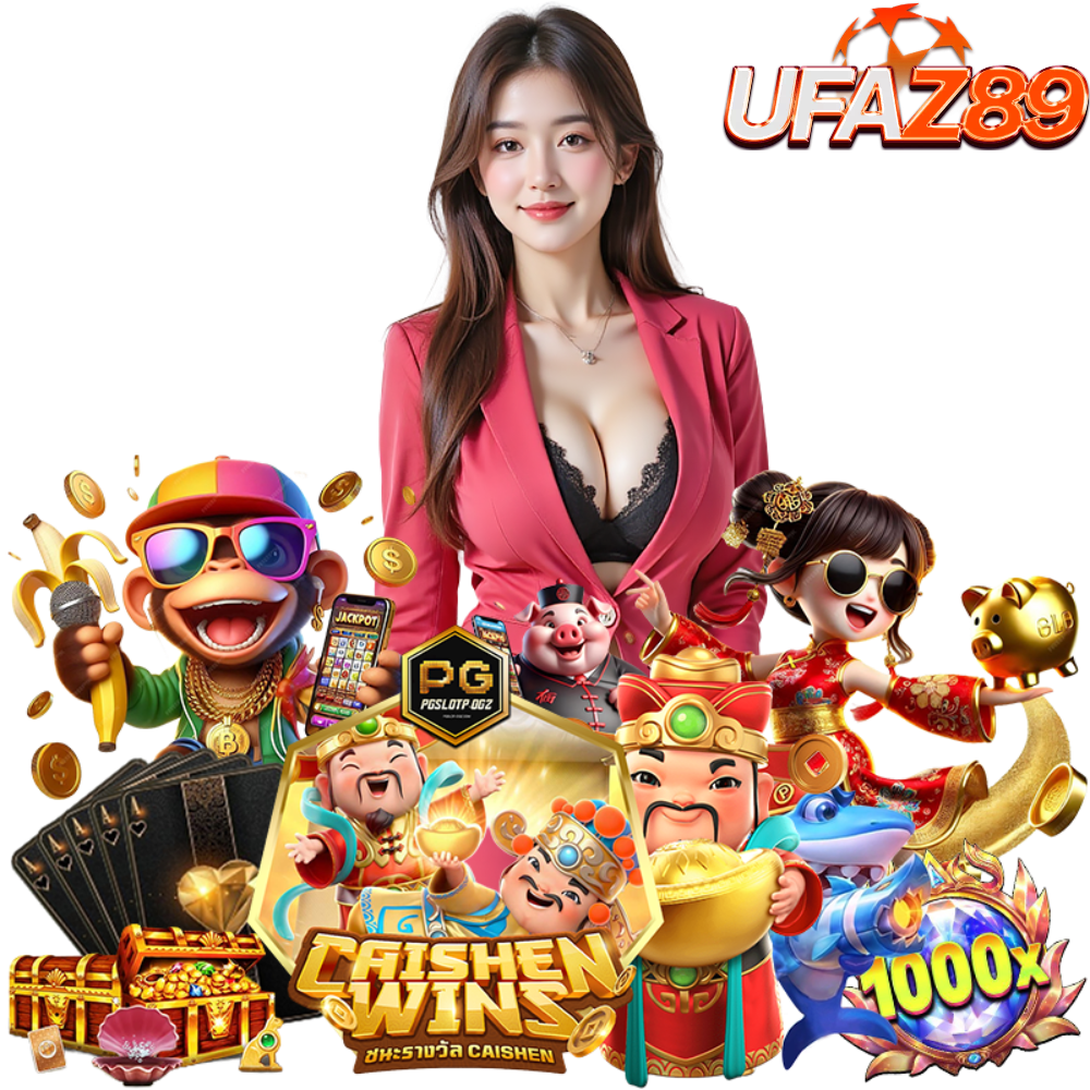 UFAZ89 บาคาร่าเว็บตรง